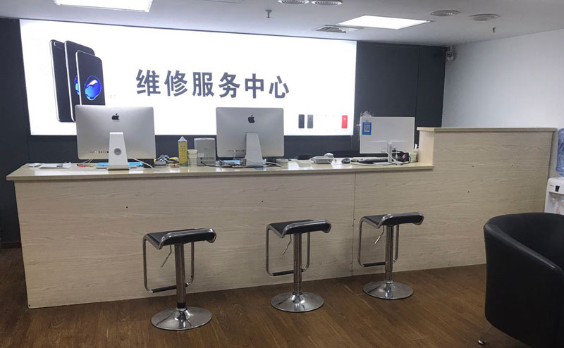 北京延庆区宁波iphone售后服务维修中心（iphone17屏幕碎了多少钱）